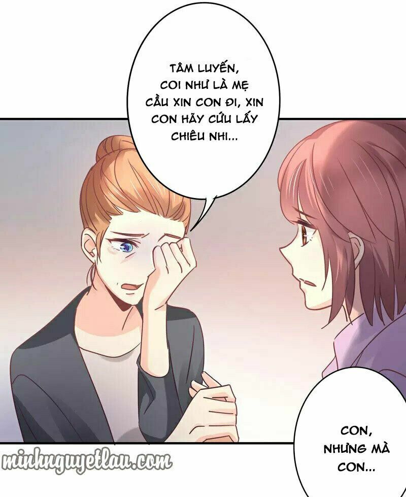 Cuồng duệ tiểu thê: Chapter 84