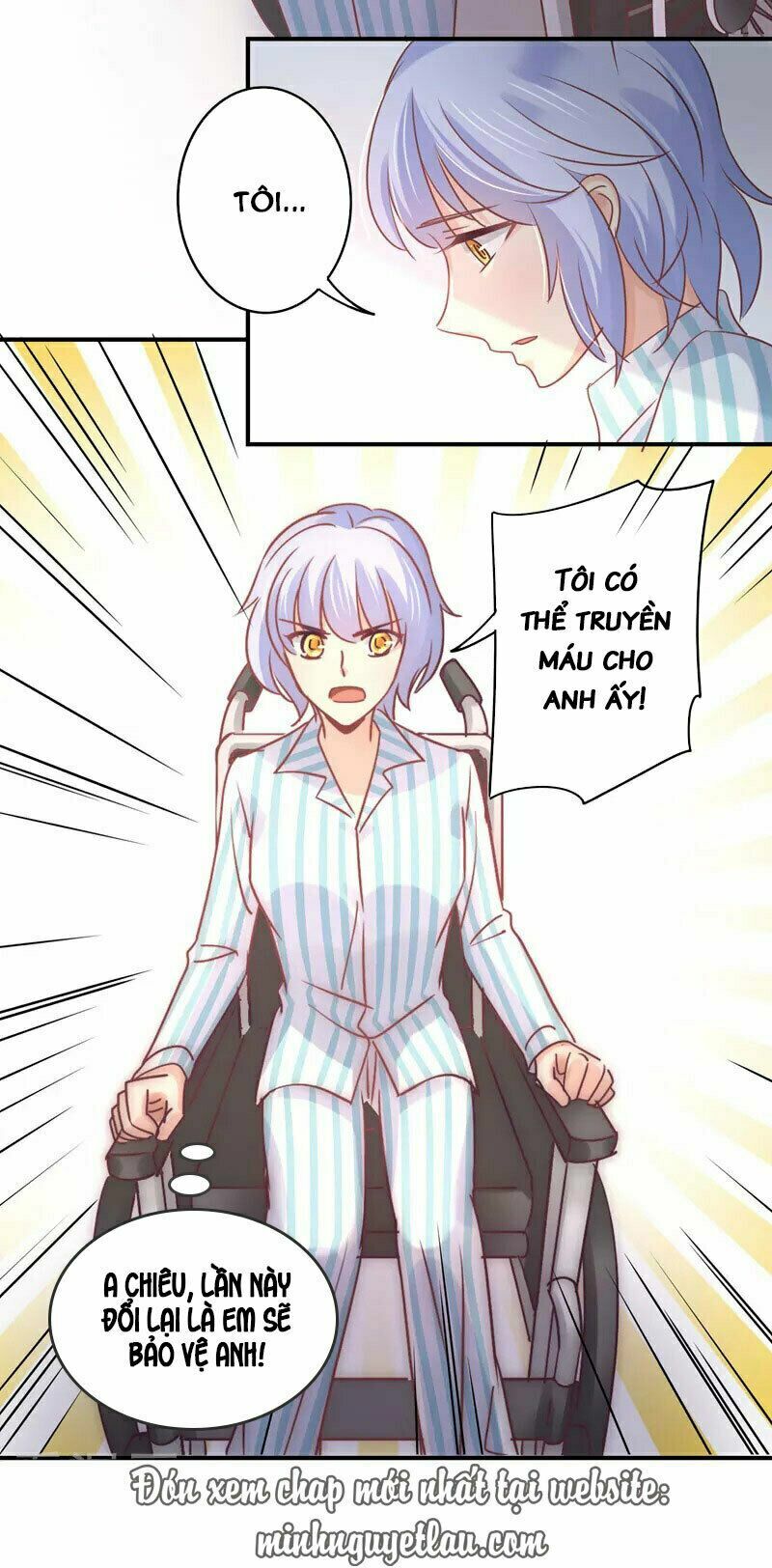 Cuồng duệ tiểu thê: Chapter 84