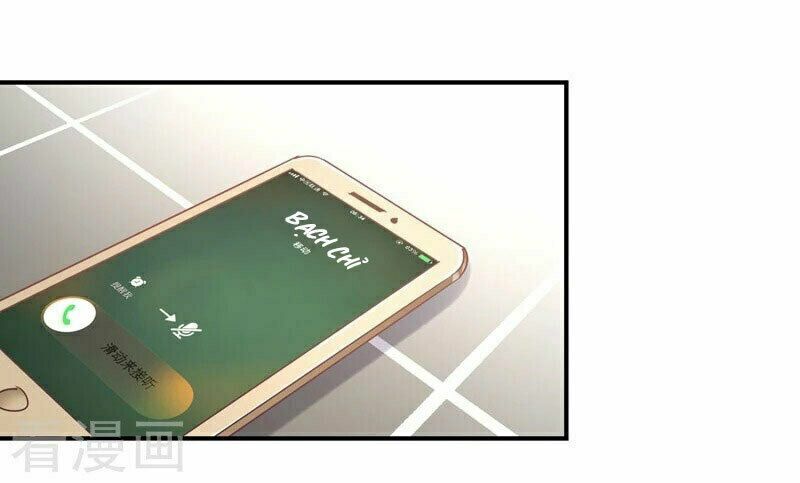 Cuồng duệ tiểu thê: Chapter 91