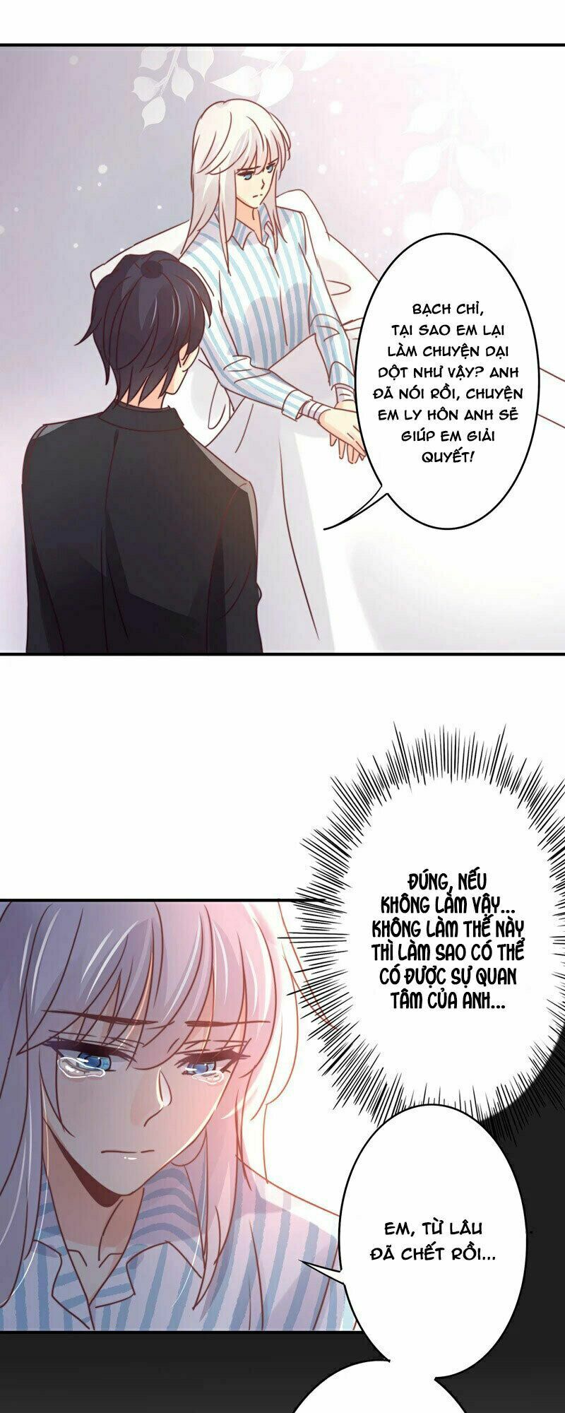 Cuồng duệ tiểu thê: Chapter 92