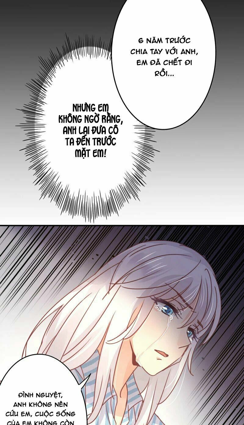 Cuồng duệ tiểu thê: Chapter 92