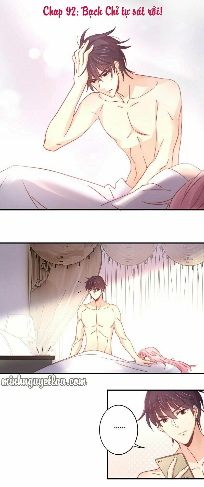 Cuồng duệ tiểu thê: Chapter 92