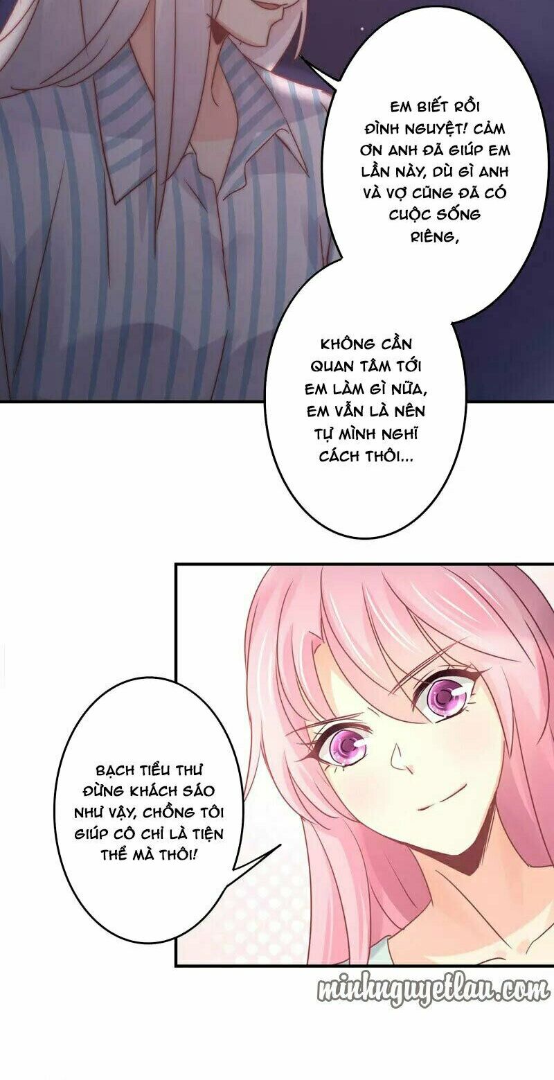 Cuồng duệ tiểu thê: Chapter 93