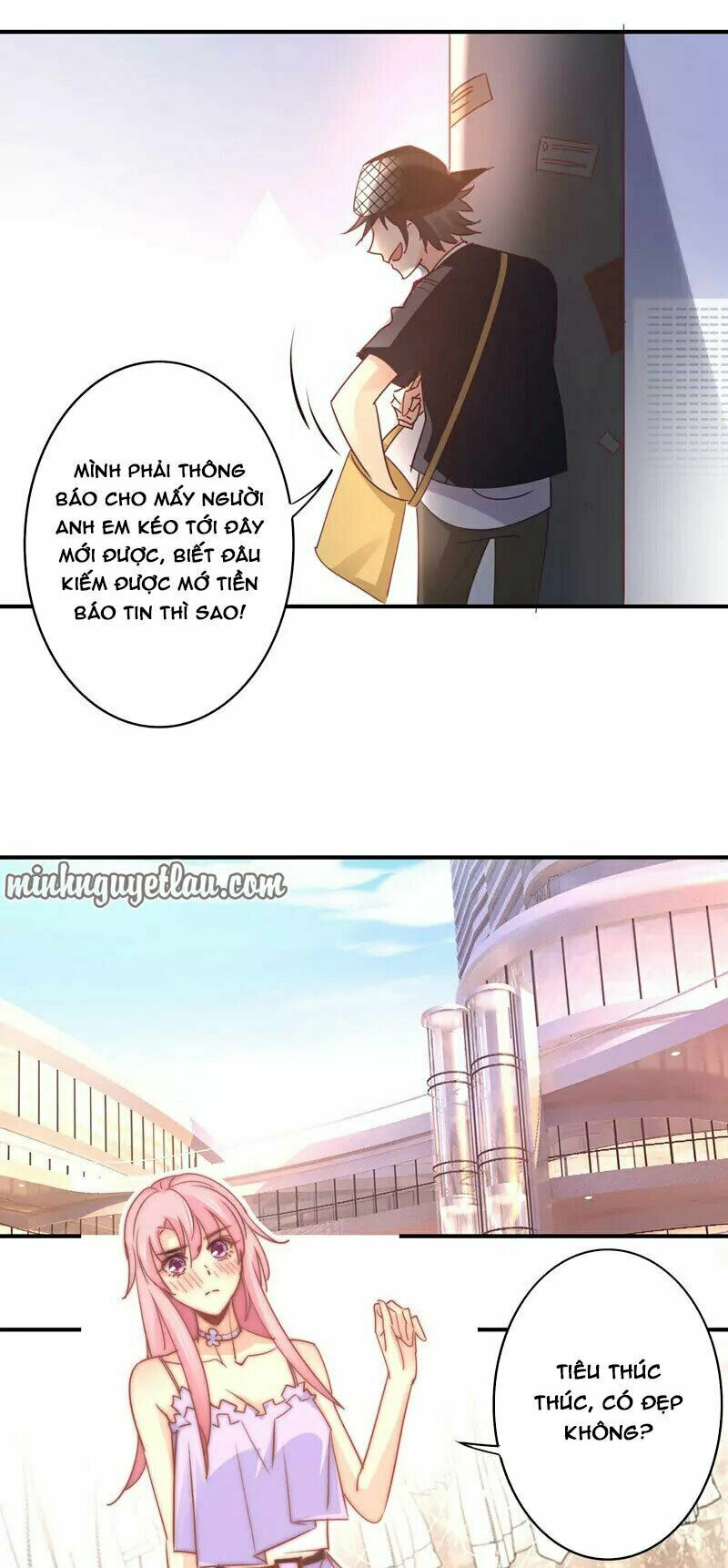 Cuồng duệ tiểu thê: Chapter 94