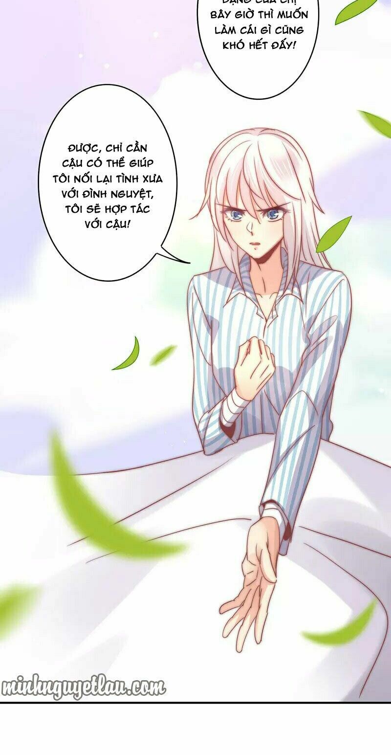 Cuồng duệ tiểu thê: Chapter 94