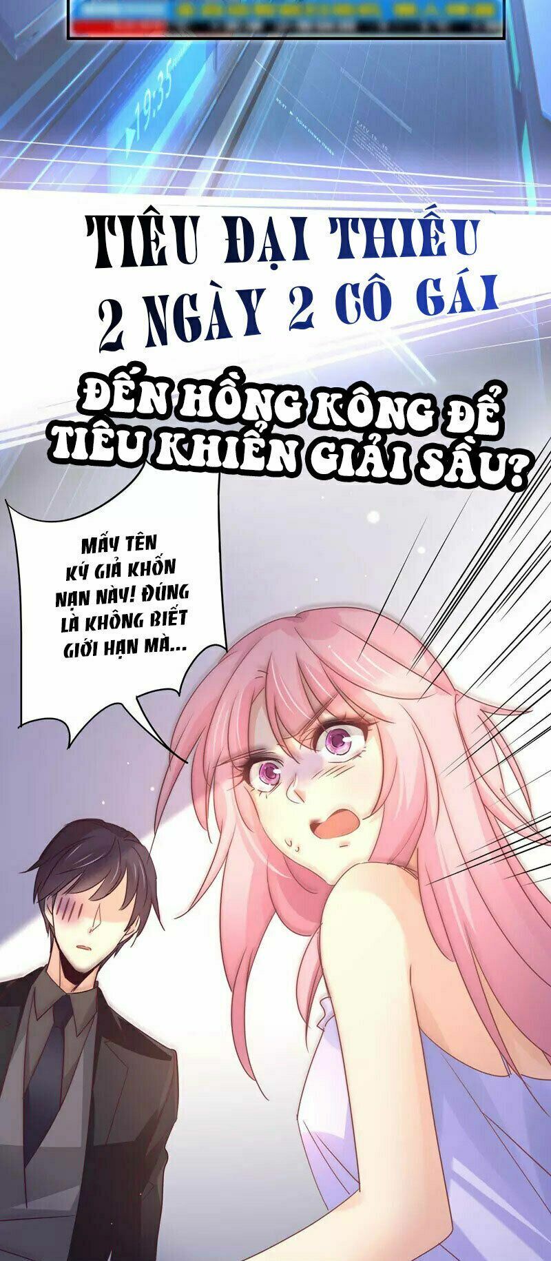 Cuồng duệ tiểu thê: Chapter 95