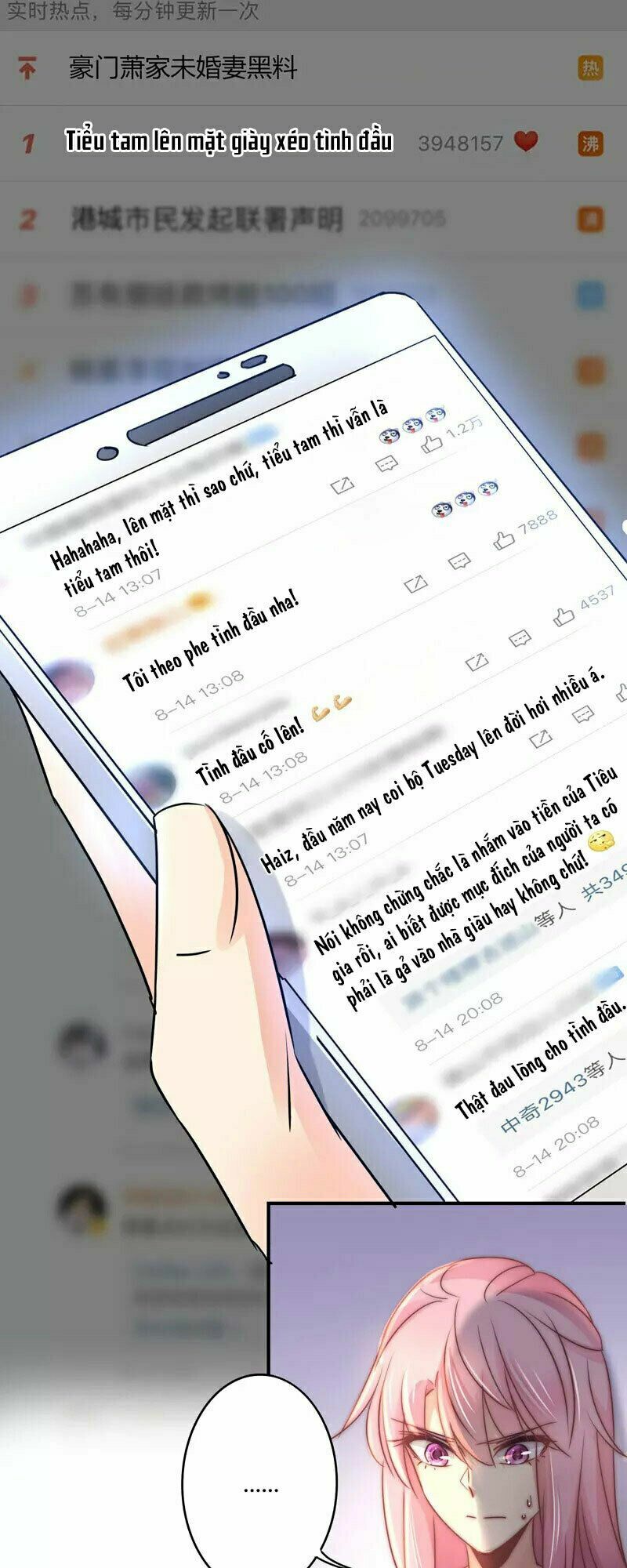 Cuồng duệ tiểu thê: Chapter 98