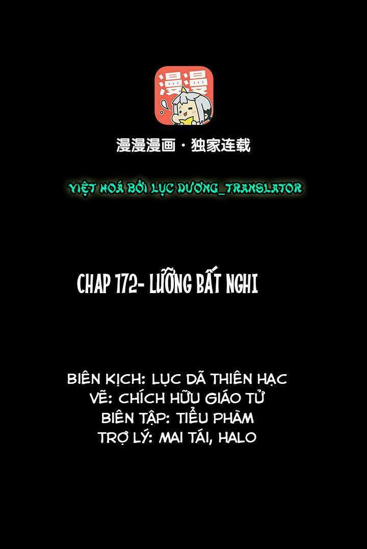 Lưỡng bất nghi: Chapter 174: End