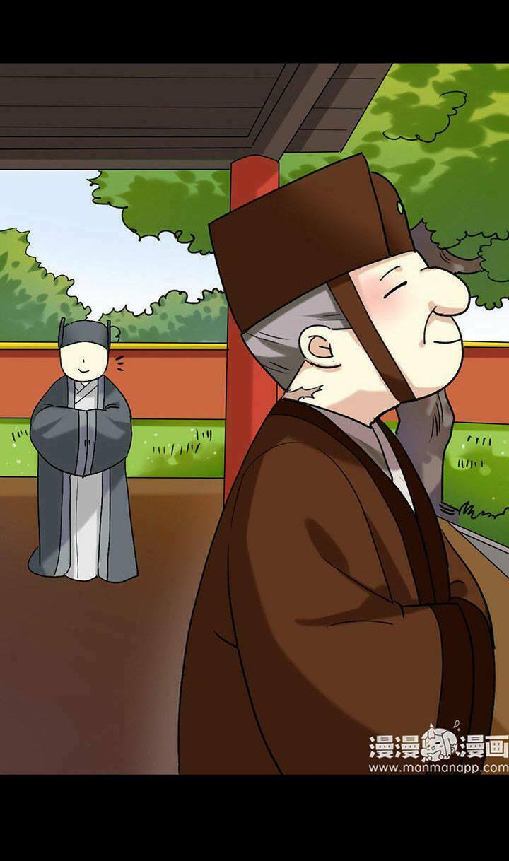 Lưỡng bất nghi: Chapter 174: End