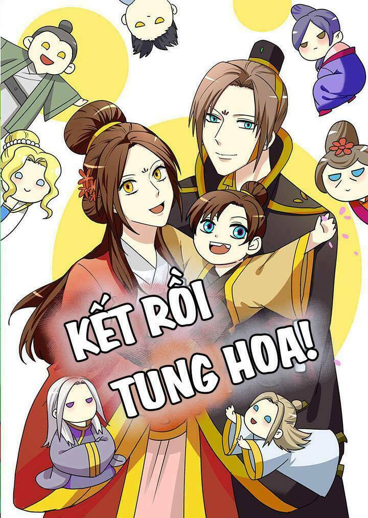 Lưỡng bất nghi: Chapter 175: Ngoại truyện 1