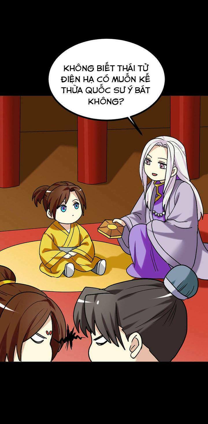 Lưỡng bất nghi: Chapter 175: Ngoại truyện 1