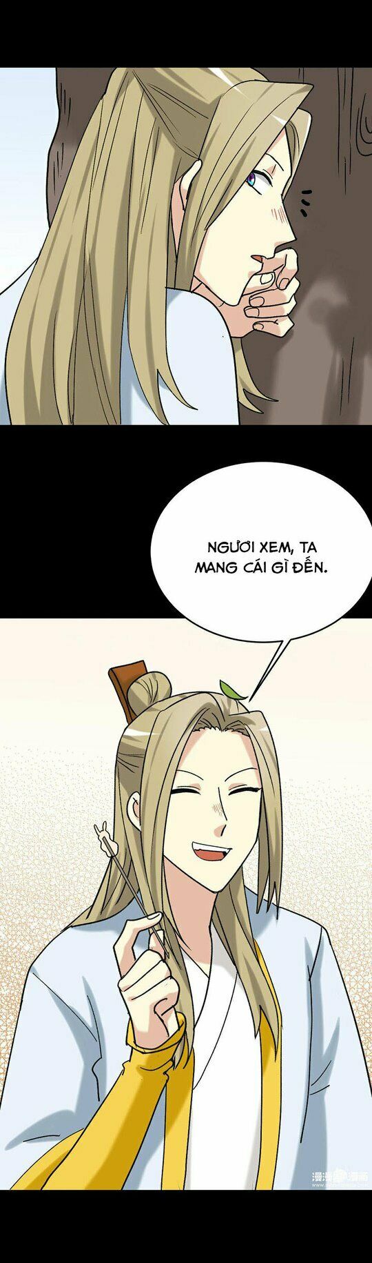 Lưỡng bất nghi: Chapter 176: Ngoại truyện 2