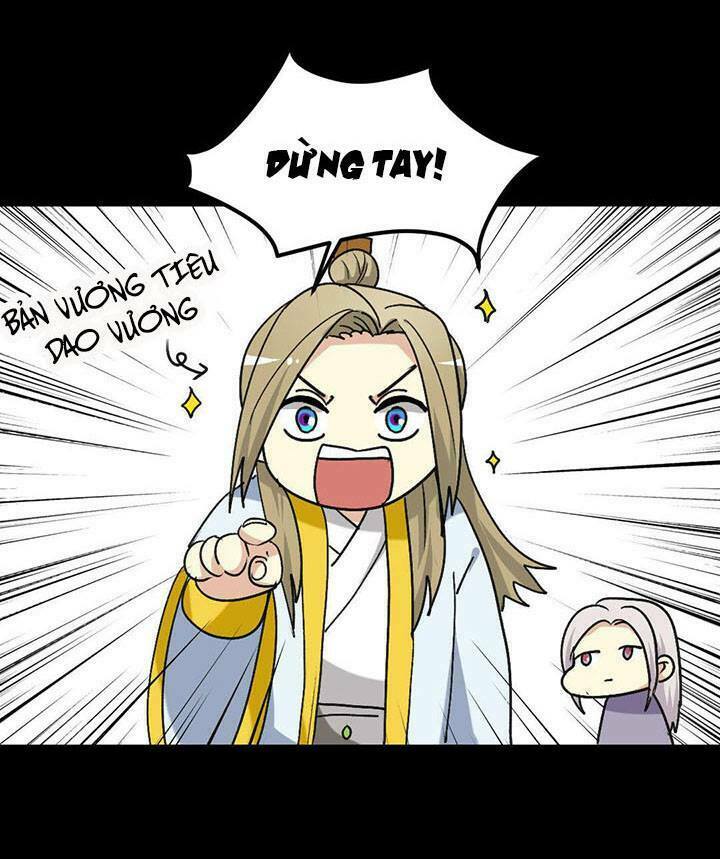 Lưỡng bất nghi: Chapter 176: Ngoại truyện 2