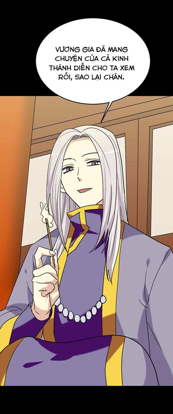 Lưỡng bất nghi: Chapter 176: Ngoại truyện 2