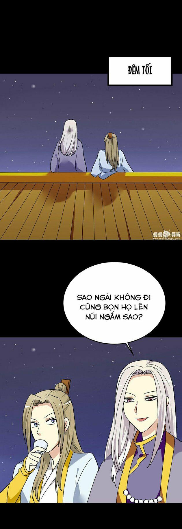 Lưỡng bất nghi: Chapter 176: Ngoại truyện 2