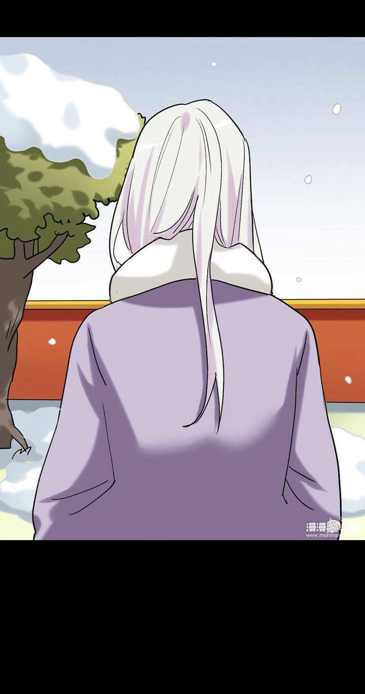 Lưỡng bất nghi: Chapter 176: Ngoại truyện 2
