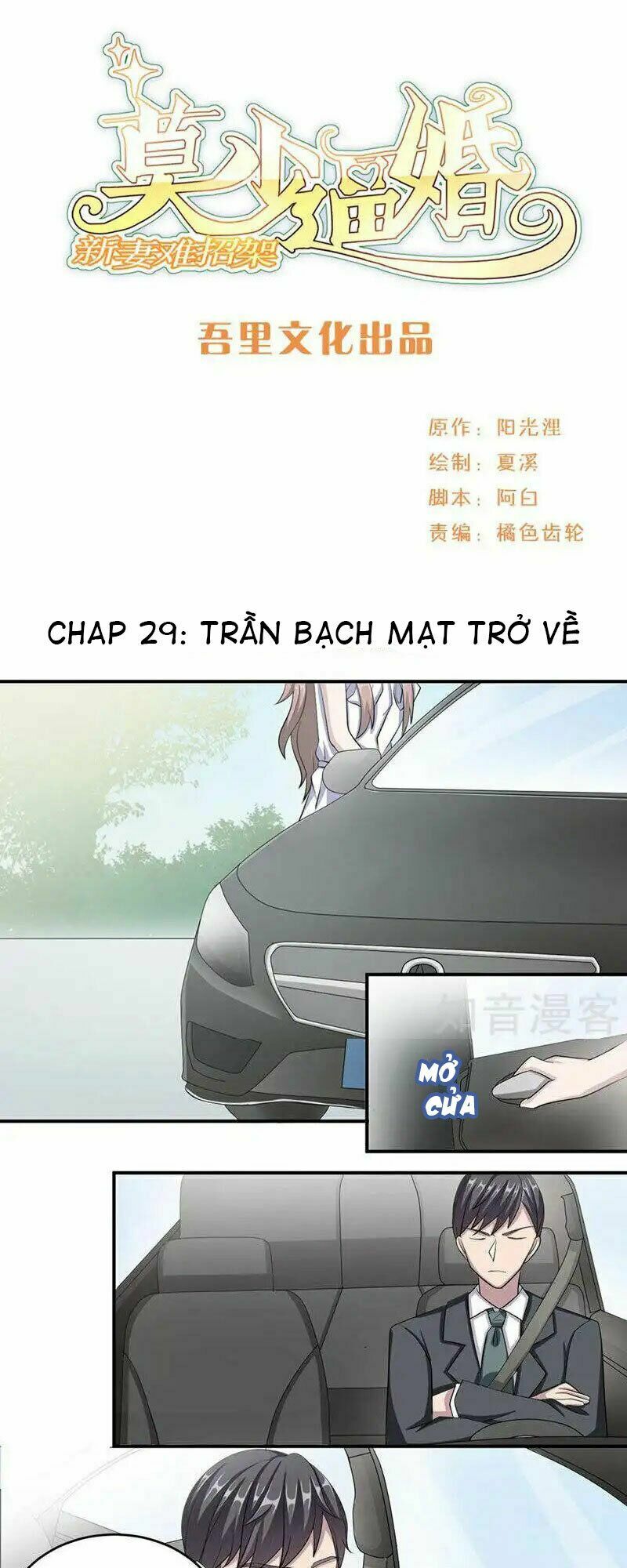 Mạc Thiếu Bức Hôn: Vợ Mới Khó Chống Đỡ: Chapter 29