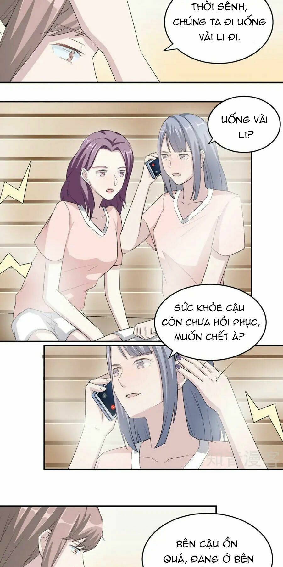 Mạc Thiếu Bức Hôn: Vợ Mới Khó Chống Đỡ: Chapter 30