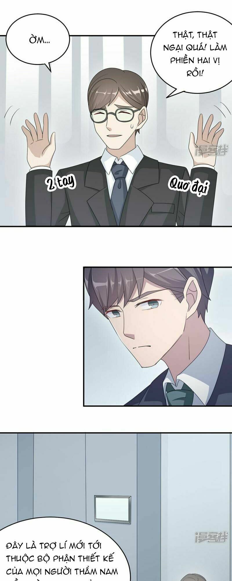 Mạc Thiếu Bức Hôn: Vợ Mới Khó Chống Đỡ: Chapter 47