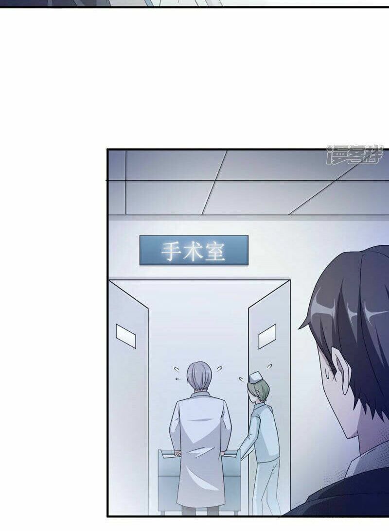 Mạc Thiếu Bức Hôn: Vợ Mới Khó Chống Đỡ: Chapter 51