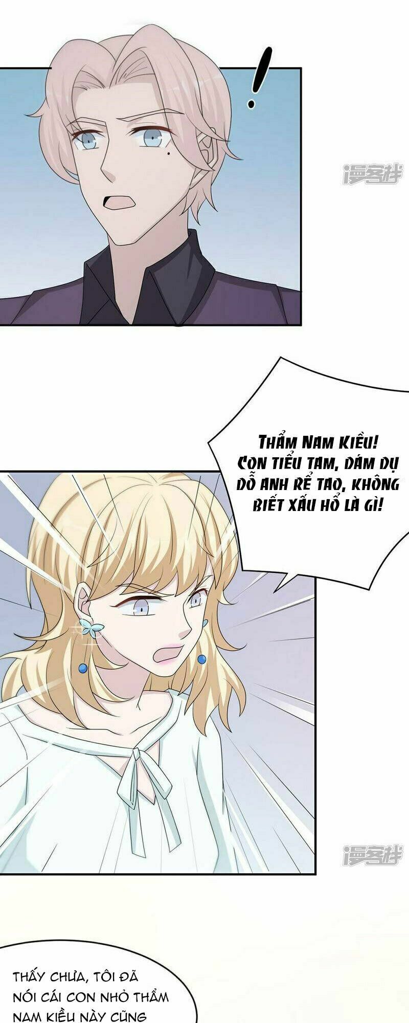 Mạc Thiếu Bức Hôn: Vợ Mới Khó Chống Đỡ: Chapter 55