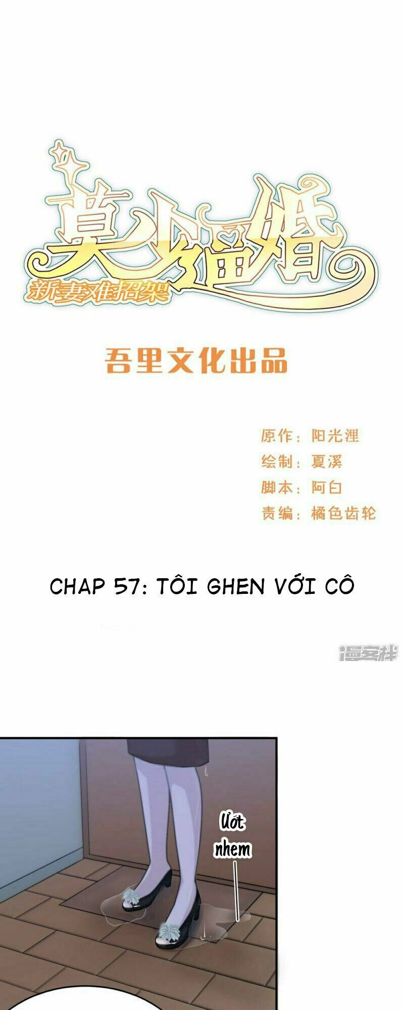 Mạc Thiếu Bức Hôn: Vợ Mới Khó Chống Đỡ: Chapter 57