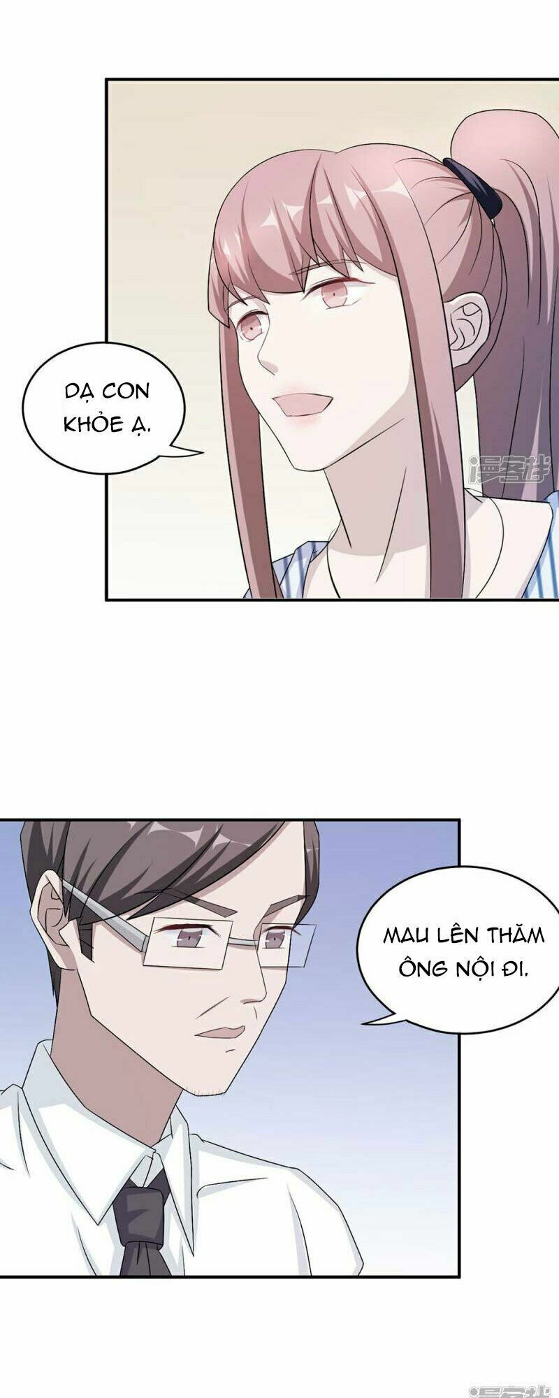 Mạc Thiếu Bức Hôn: Vợ Mới Khó Chống Đỡ: Chapter 60