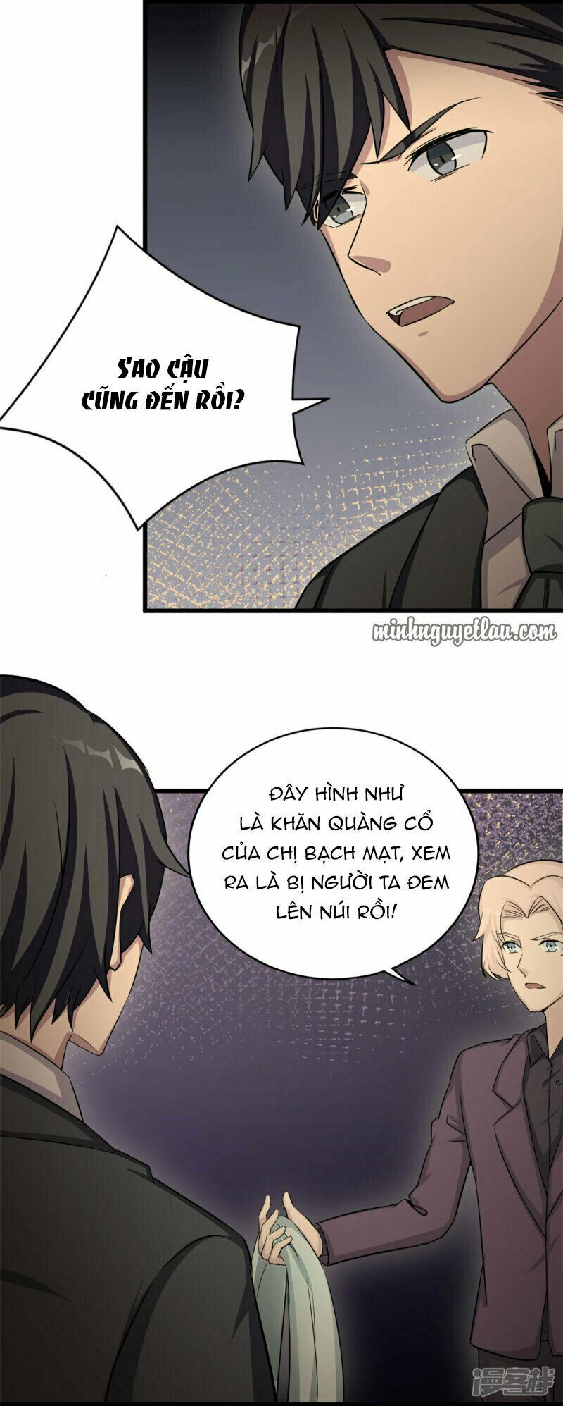 Mạc Thiếu Bức Hôn: Vợ Mới Khó Chống Đỡ: Chapter 78