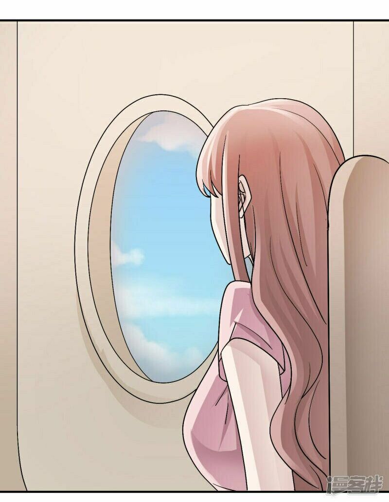 Mạc Thiếu Bức Hôn: Vợ Mới Khó Chống Đỡ: Chapter 80