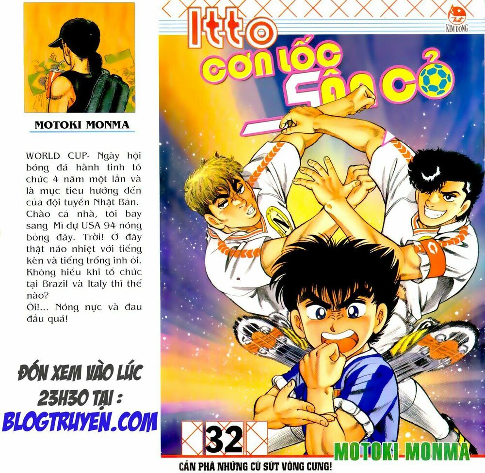 Kattobi Itto - Đường Dẫn Đến Khung Thành Bộ 1: Chapter 103