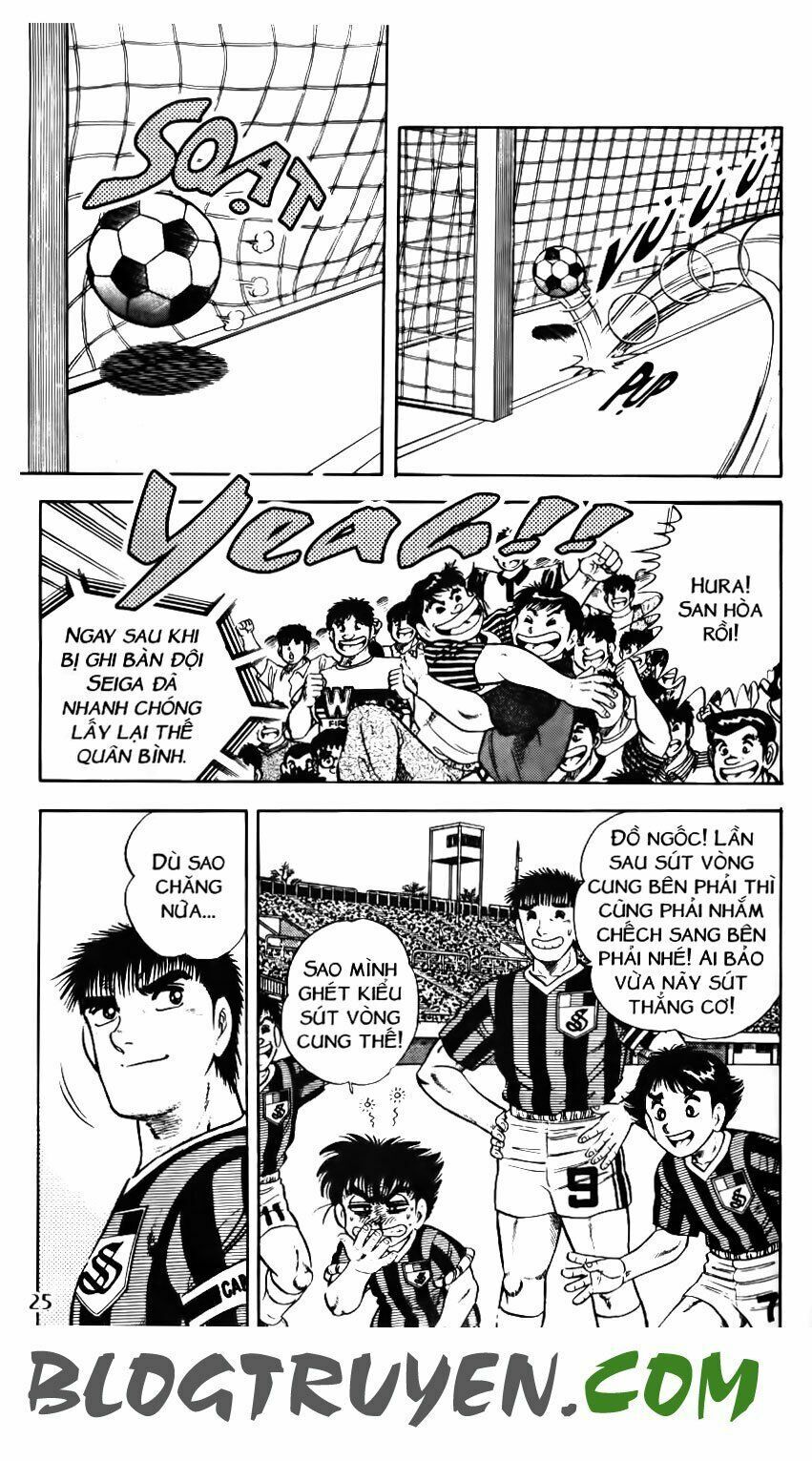 Kattobi Itto - Đường Dẫn Đến Khung Thành Bộ 1: Chapter 103
