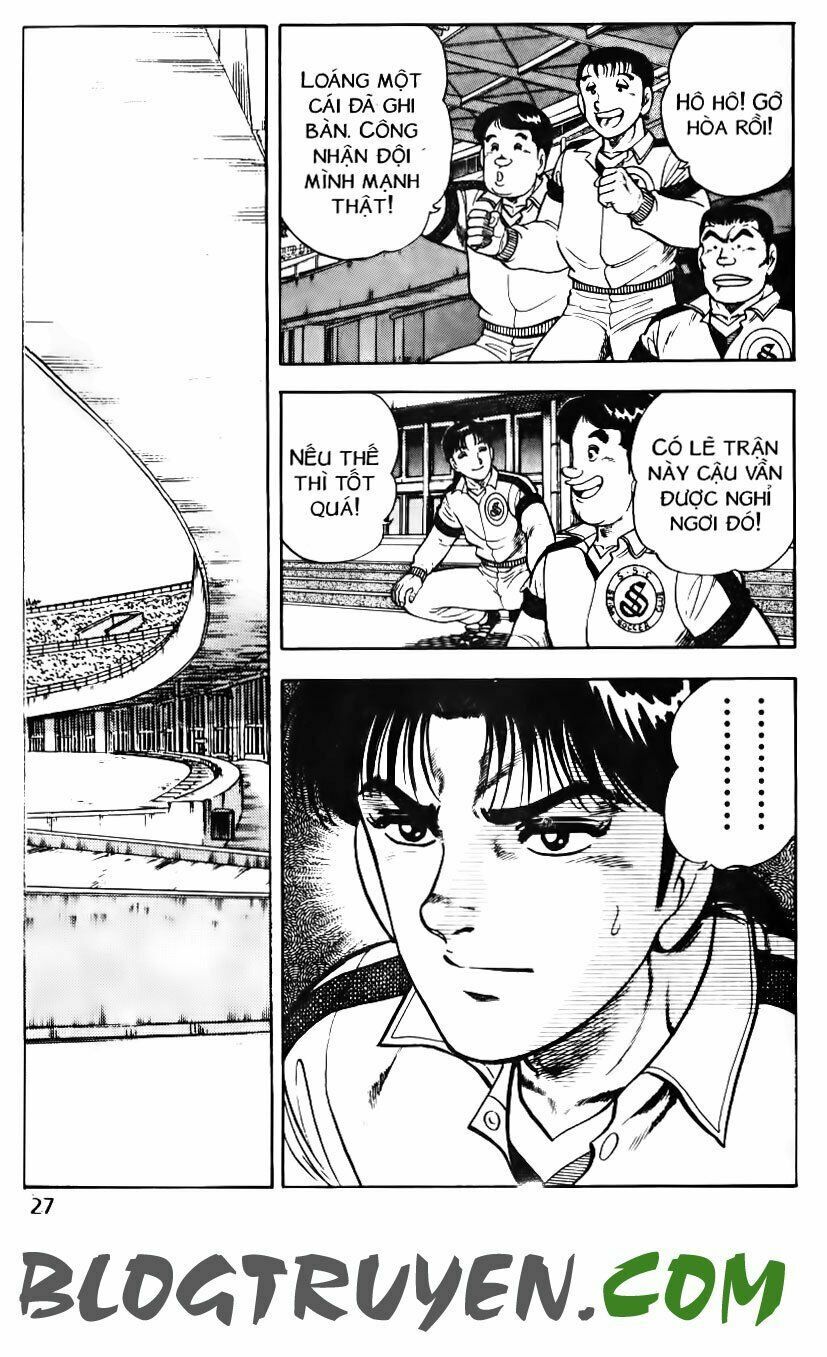 Kattobi Itto - Đường Dẫn Đến Khung Thành Bộ 1: Chapter 103