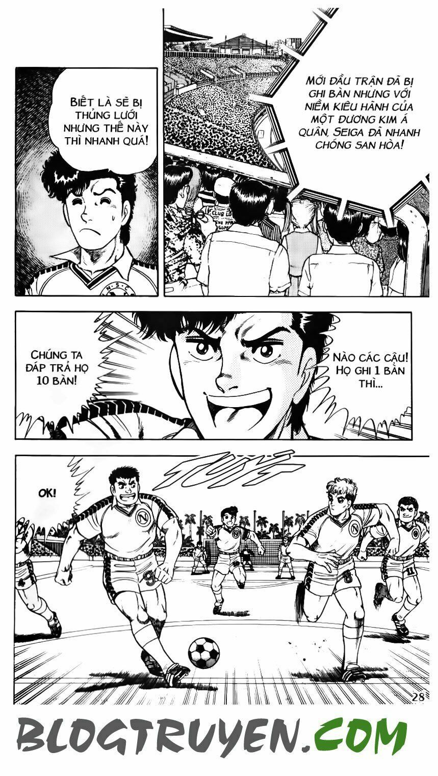 Kattobi Itto - Đường Dẫn Đến Khung Thành Bộ 1: Chapter 103