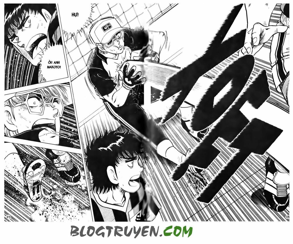 Kattobi Itto - Đường Dẫn Đến Khung Thành Bộ 1: Chapter 103