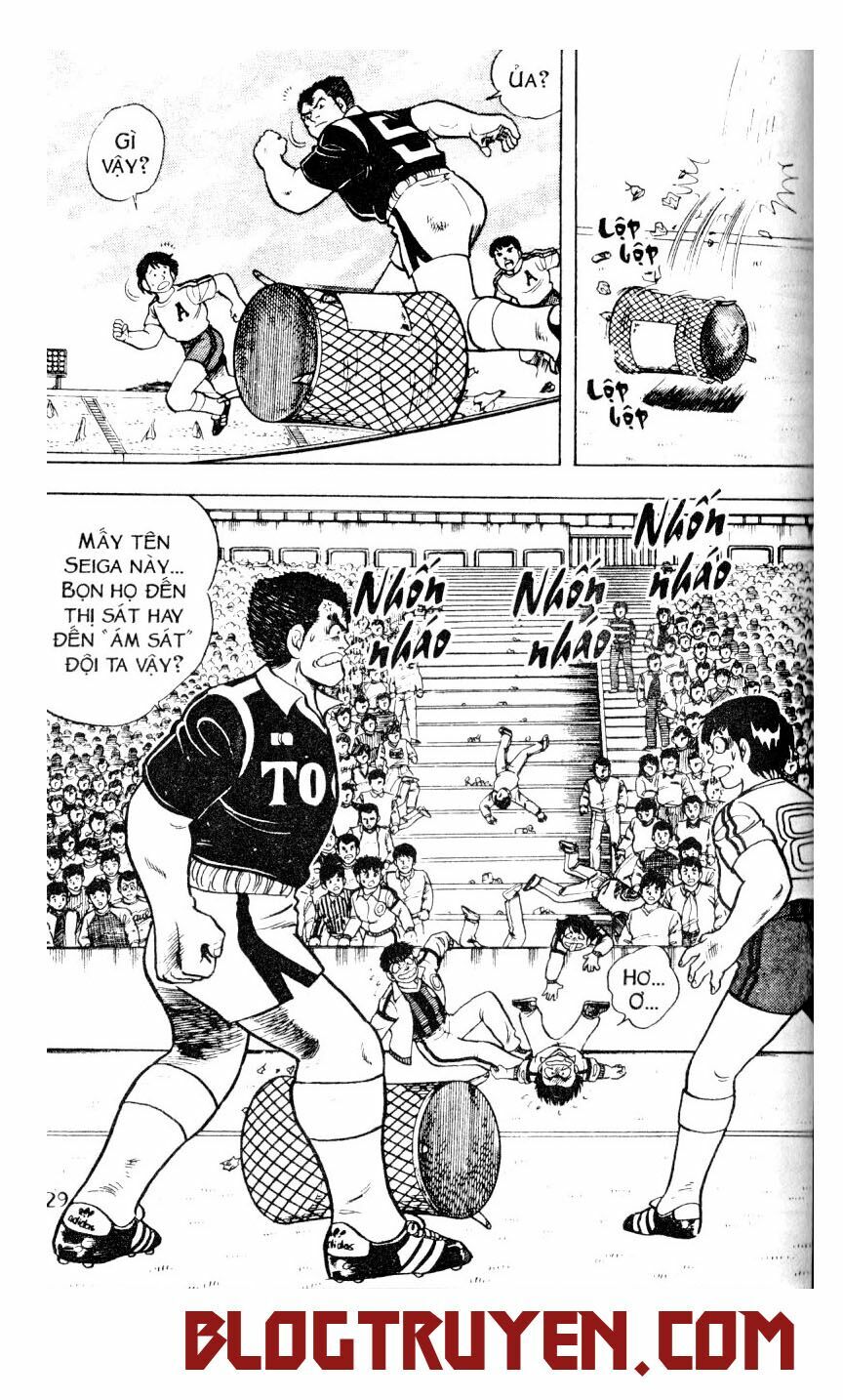 Kattobi Itto - Đường Dẫn Đến Khung Thành Bộ 1: Chapter 11