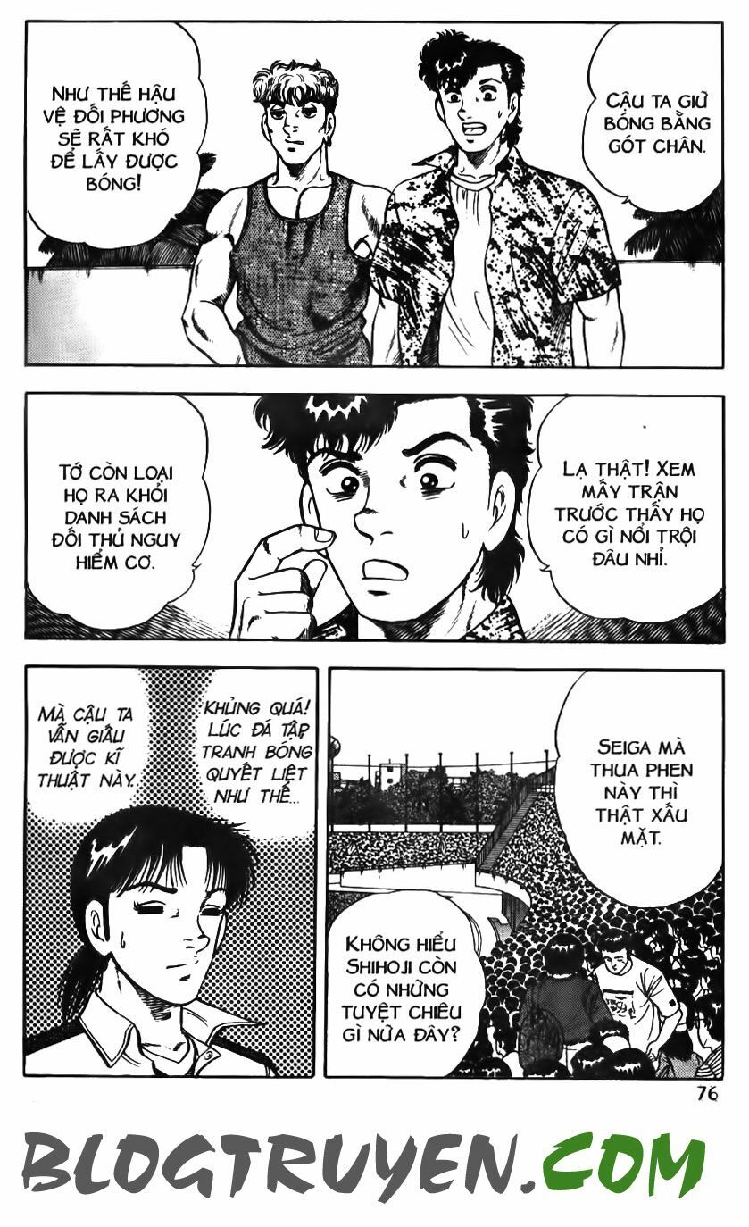 Kattobi Itto - Đường Dẫn Đến Khung Thành Bộ 1: Chapter 112