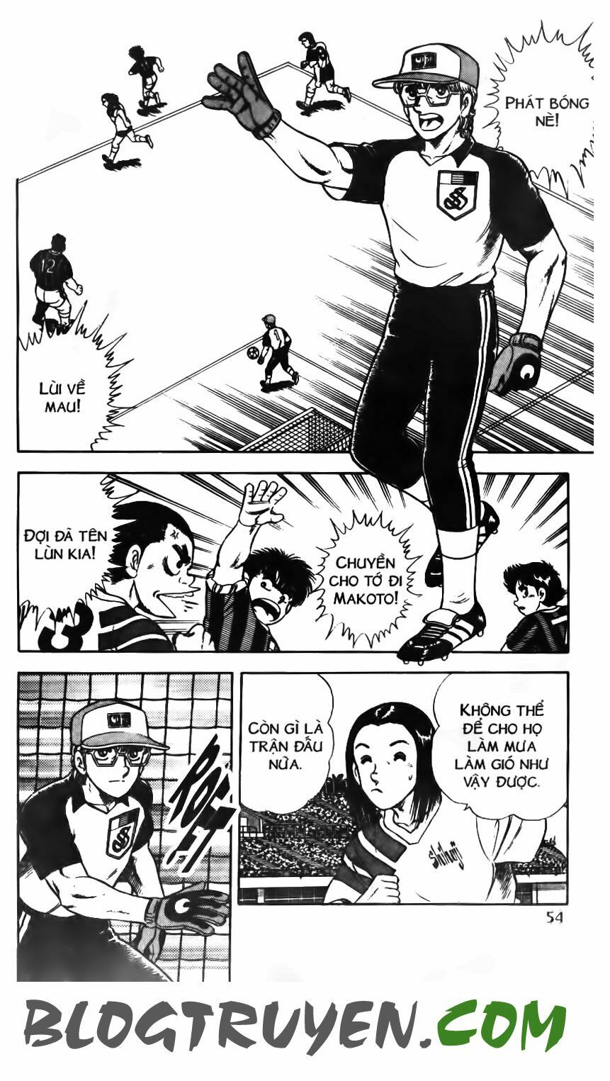 Kattobi Itto - Đường Dẫn Đến Khung Thành Bộ 1: Chapter 112
