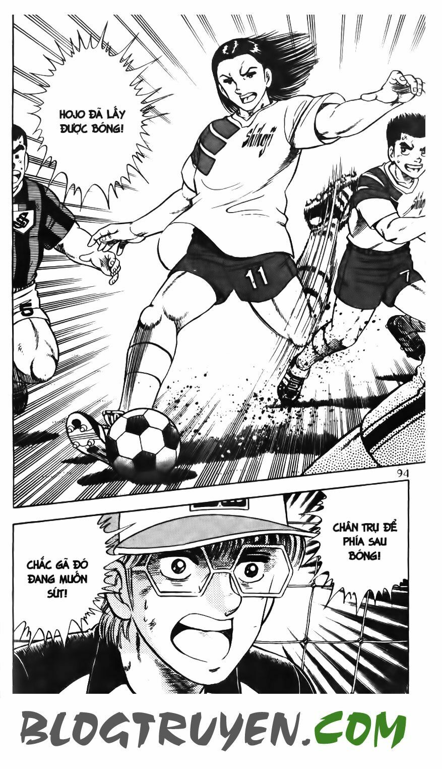 Kattobi Itto - Đường Dẫn Đến Khung Thành Bộ 1: Chapter 112