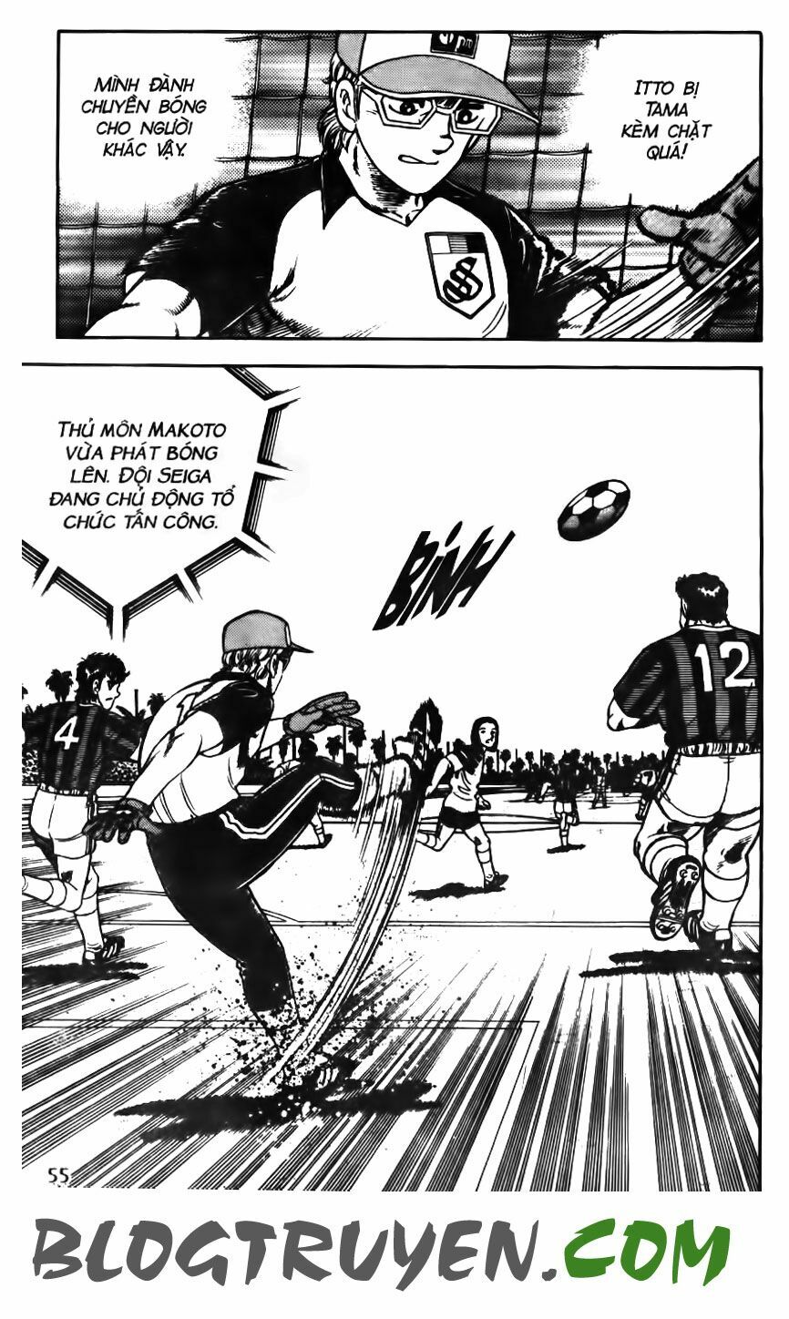 Kattobi Itto - Đường Dẫn Đến Khung Thành Bộ 1: Chapter 112