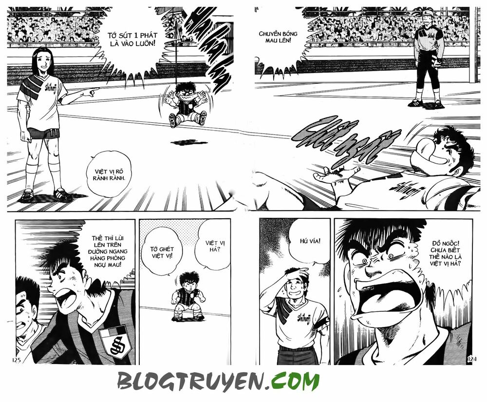 Kattobi Itto - Đường Dẫn Đến Khung Thành Bộ 1: Chapter 113