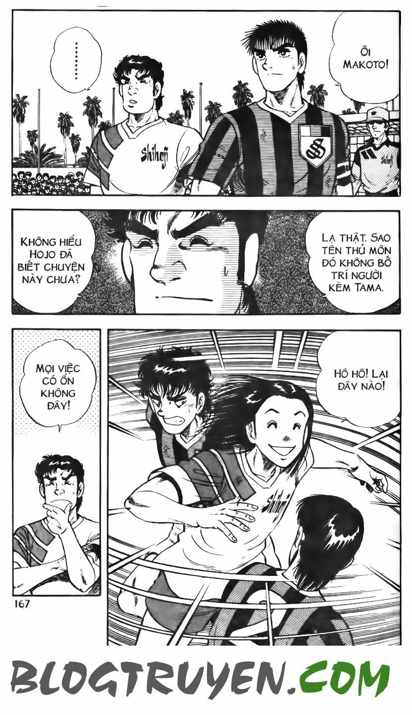 Kattobi Itto - Đường Dẫn Đến Khung Thành Bộ 1: Chapter 114