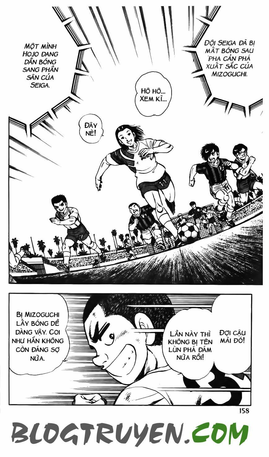 Kattobi Itto - Đường Dẫn Đến Khung Thành Bộ 1: Chapter 114