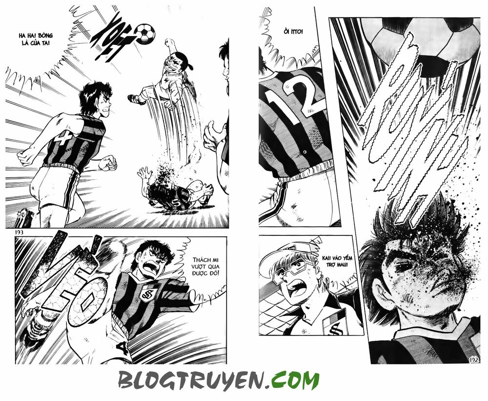 Kattobi Itto - Đường Dẫn Đến Khung Thành Bộ 1: Chapter 114