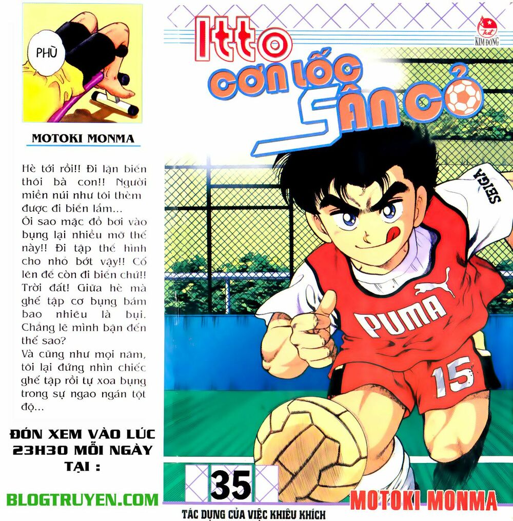 Kattobi Itto - Đường Dẫn Đến Khung Thành Bộ 1: Chapter 115