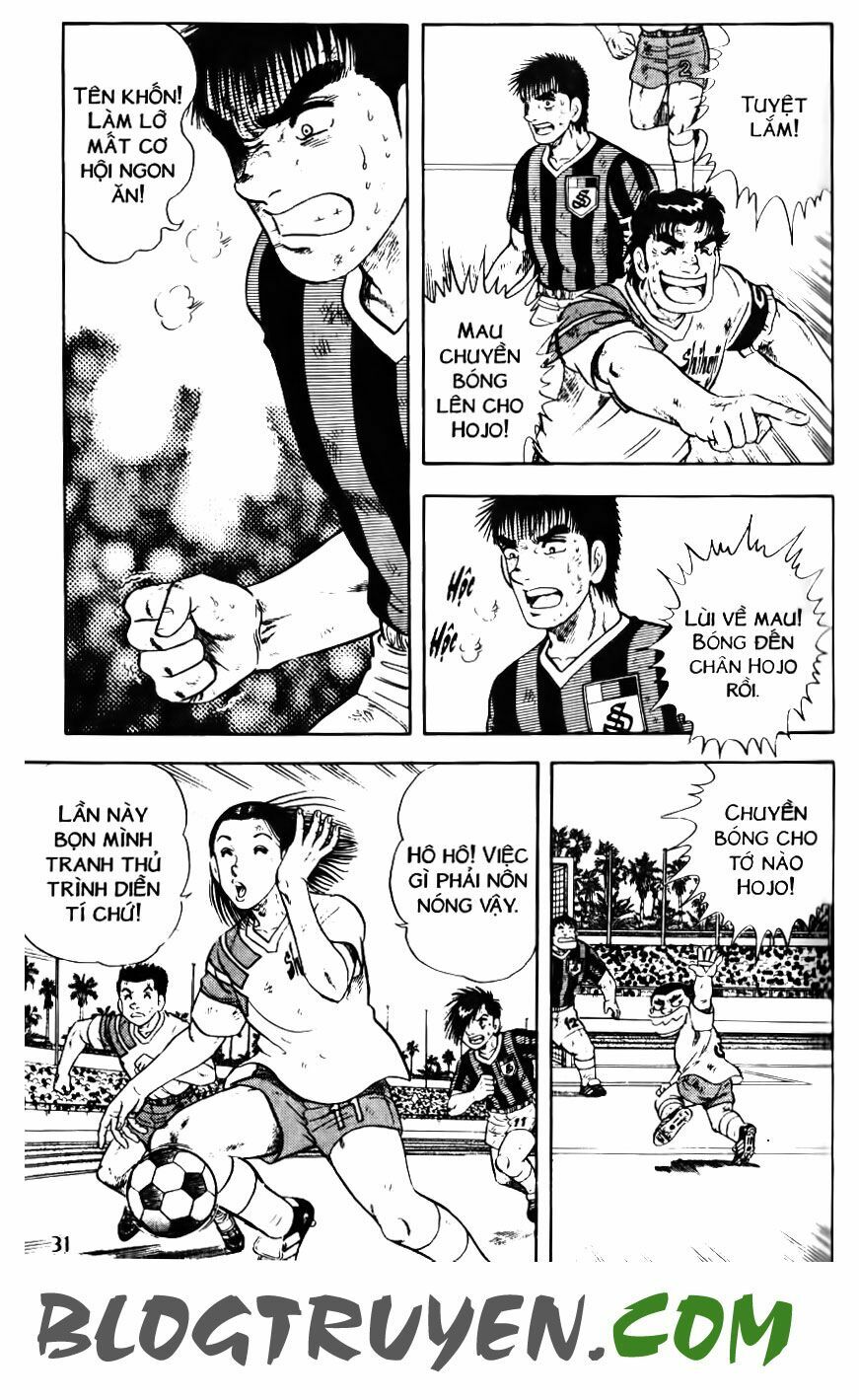 Kattobi Itto - Đường Dẫn Đến Khung Thành Bộ 1: Chapter 115