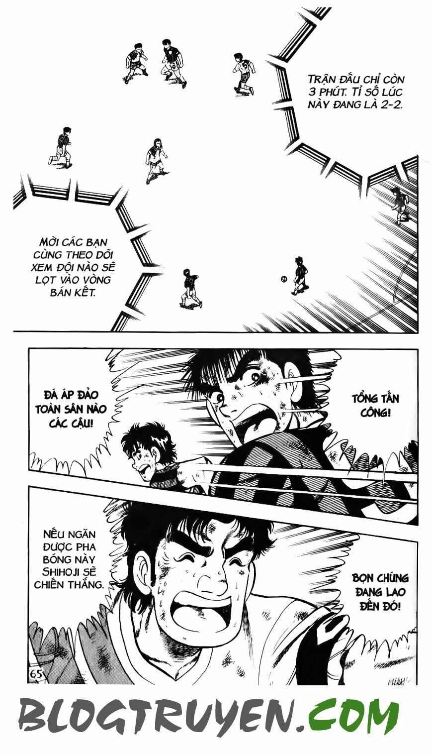 Kattobi Itto - Đường Dẫn Đến Khung Thành Bộ 1: Chapter 120