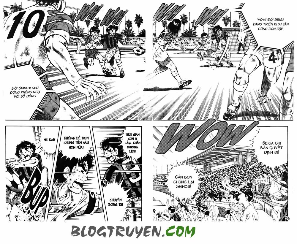 Kattobi Itto - Đường Dẫn Đến Khung Thành Bộ 1: Chapter 120