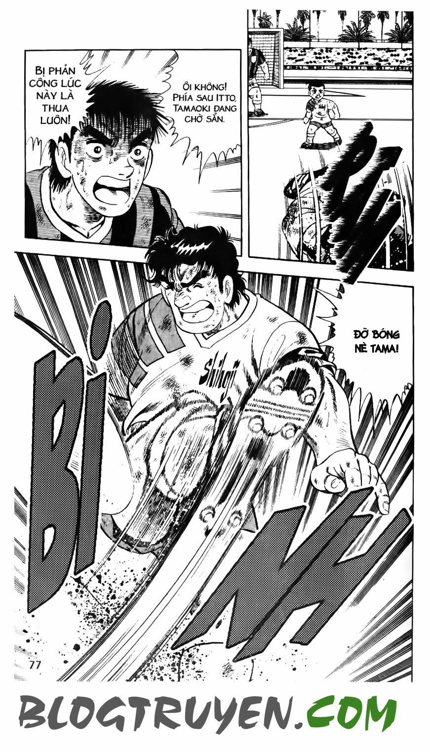Kattobi Itto - Đường Dẫn Đến Khung Thành Bộ 1: Chapter 120