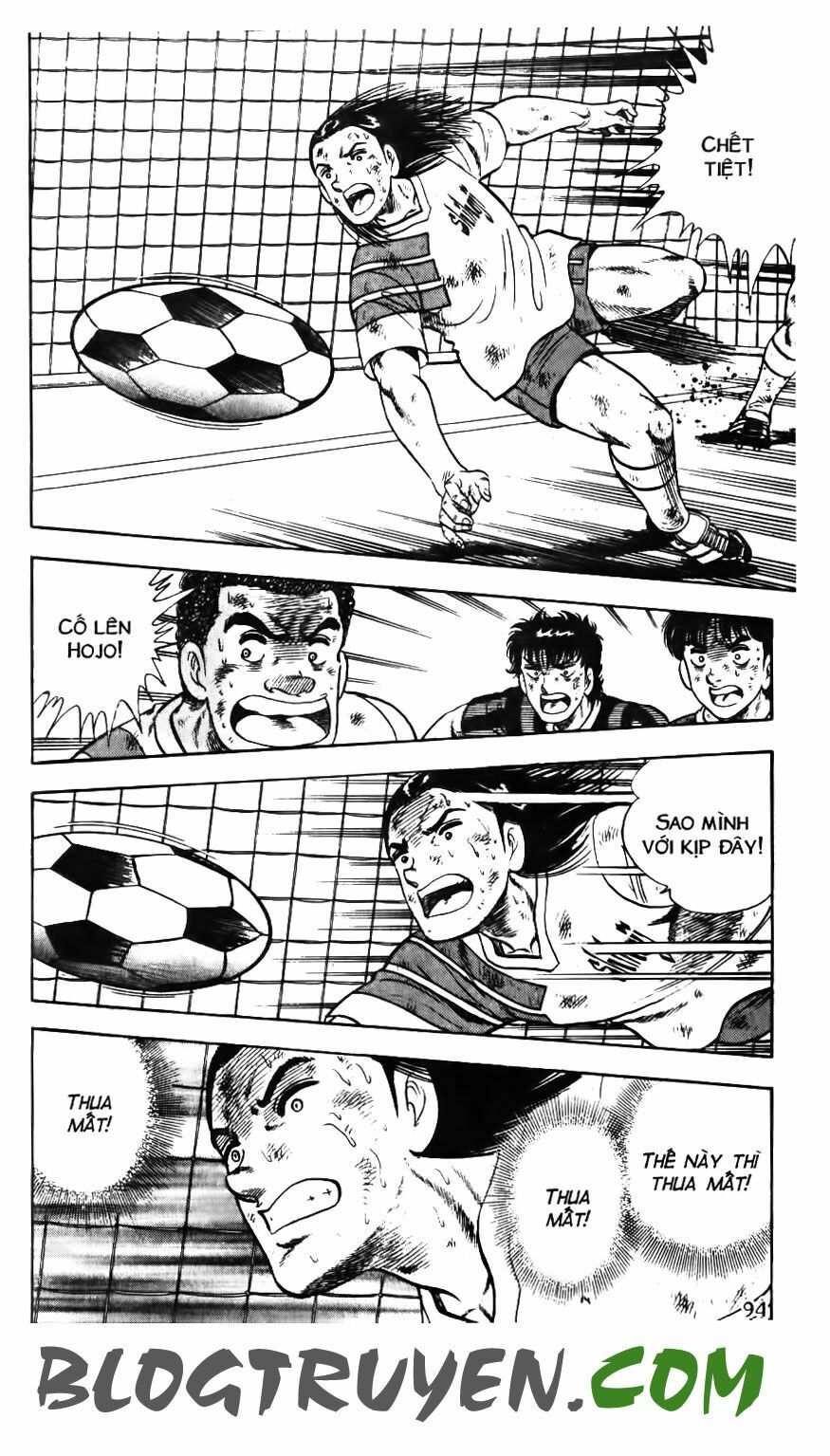 Kattobi Itto - Đường Dẫn Đến Khung Thành Bộ 1: Chapter 120
