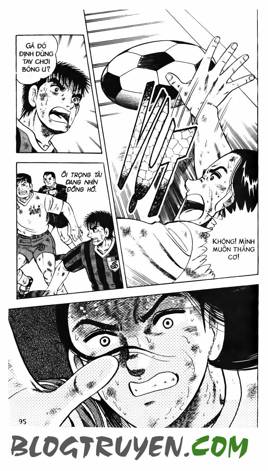 Kattobi Itto - Đường Dẫn Đến Khung Thành Bộ 1: Chapter 120